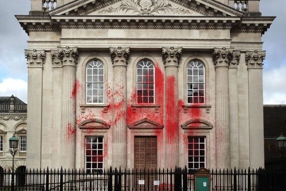 دانشگاه کمبریج رنگپاشی «خرابکارانه» حامیان فلسطین روی ساختمان تاریخی دانشگاه را محکوم کرد