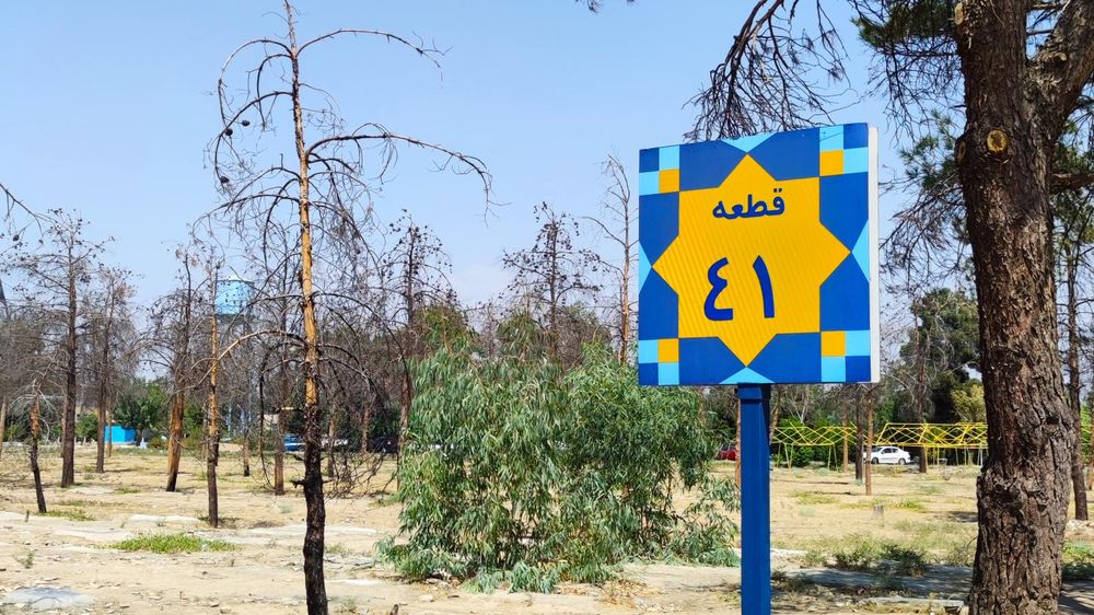 Tehran turns burial site of executed dissidents into parking lot