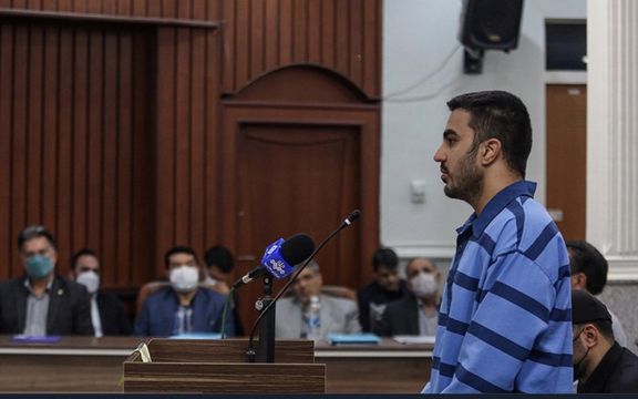Iranians Express Anger At Execution Of Young Protester
