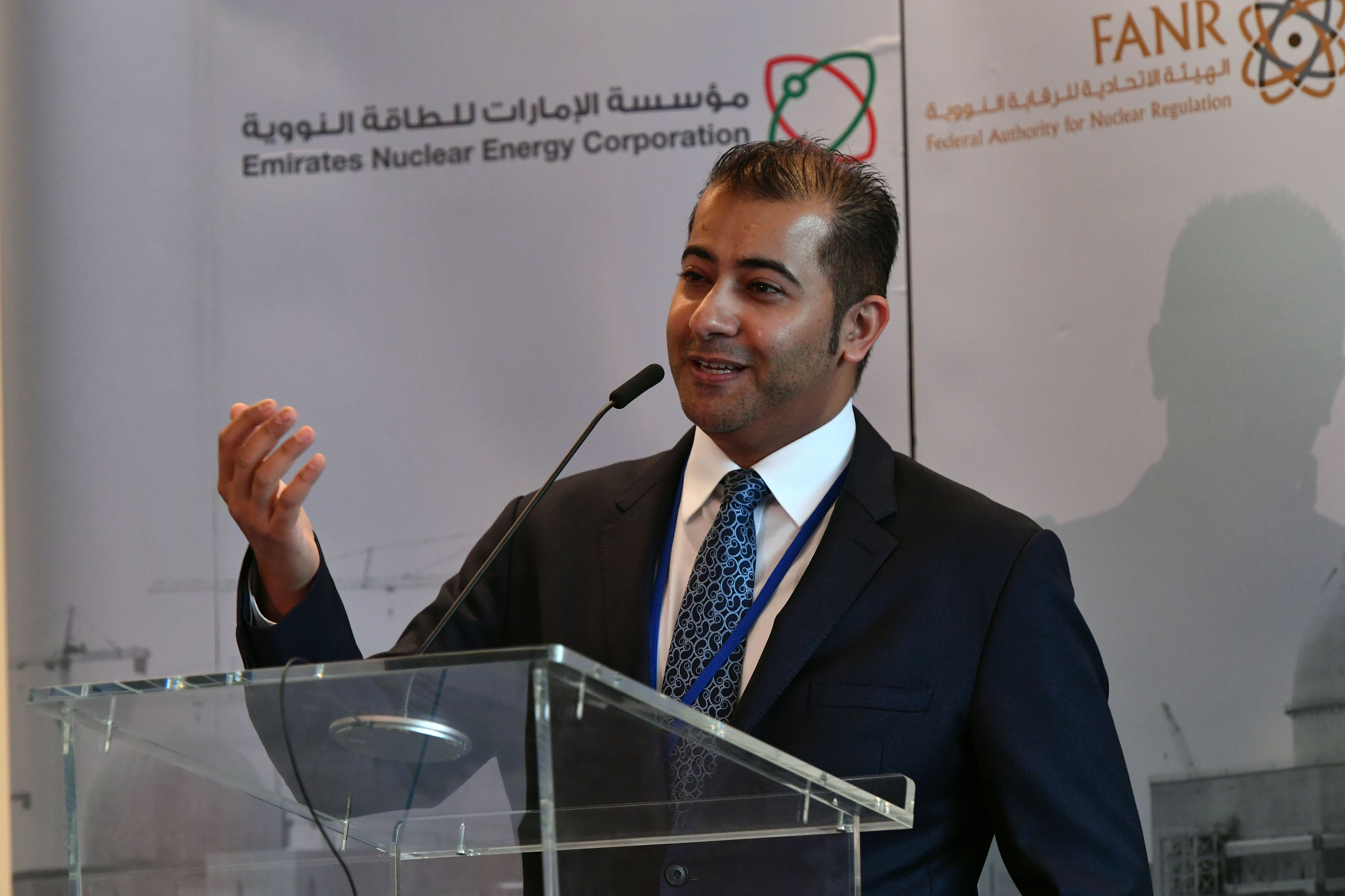 UAE Expresses Concern Over Iran's Nuclear Program 