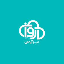 دامنه شرکت ابرآروان از دسترس خارج شد