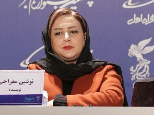 Iranian screenwriter Noushin Meraji at the film festival
