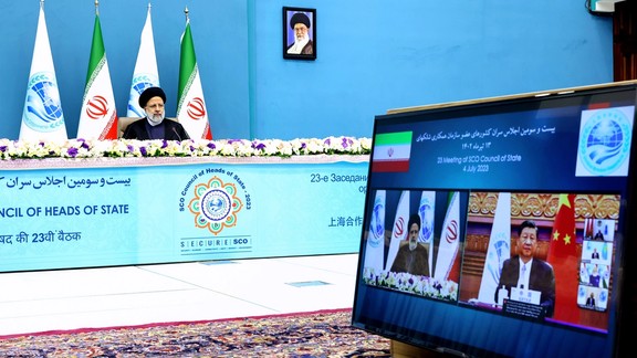 Iranian President Ebrahim Raisi during a virtual summit to join the Shanghai Cooperation Organization (SCO) on July 4, 2023