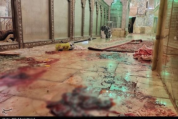 IRGC Says It Foiled Bomb In Shiraz After Deadly Shrine Shooting