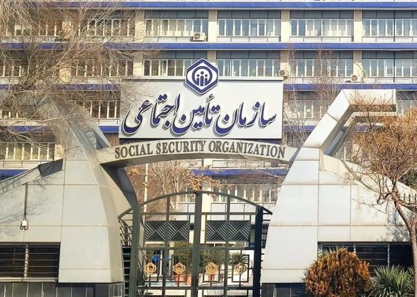 بسبب عدم دفع الأقساط لعدة أشهر.. الغموض يلف مصير التأمين التكميلي للمتقاعدين في إيران 
