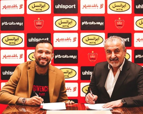 ۳۰۰ هزار دلار از طلب ۶۵۰ هزار دلاری پرسپولیس از فیفا صرف پرداخت دیرکرد بدهیها شد!