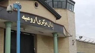 Five Prisoners Executed in Iran Over Drug-Related Charges