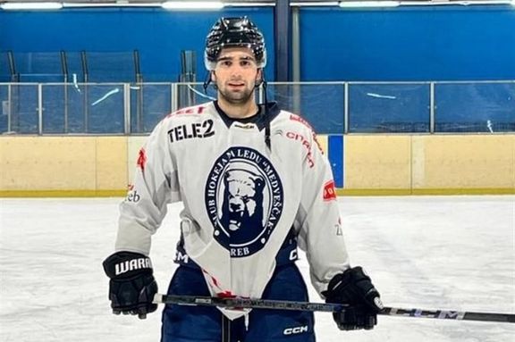 ترانسفر ملیپوش هاکی روی یخ ایران؛ عرشیا غفوری به تیم مدوشچاک زاگرب پیوست