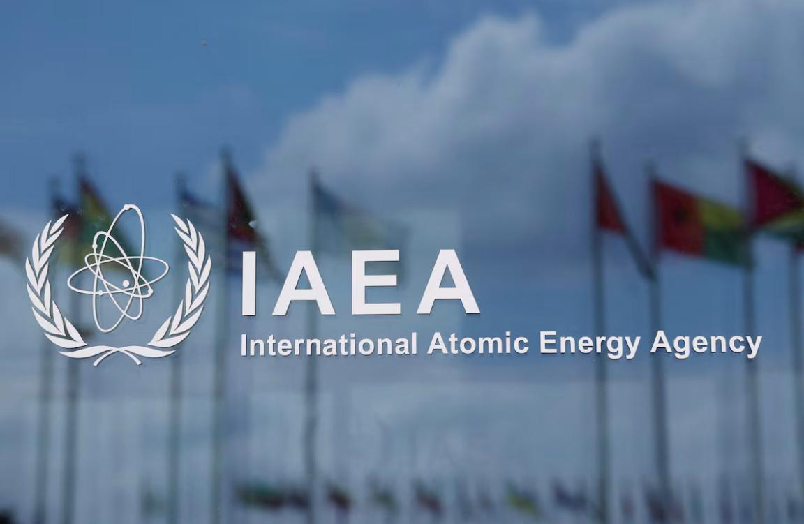 The logo of the International Atomic Energy Agency (IAEA) is displayed at the agency's headquarters on the opening day of a quarterly meeting of its 35-nation Board of Governors in Vienna, Austria, June 3, 2024.