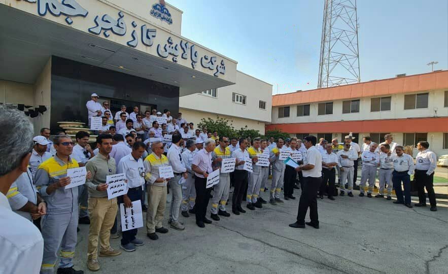 Oil and gas workers join Iran's intensifying labor protests