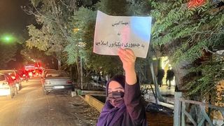 IRGC Top Brass Claims Early Victory In Iran Protests