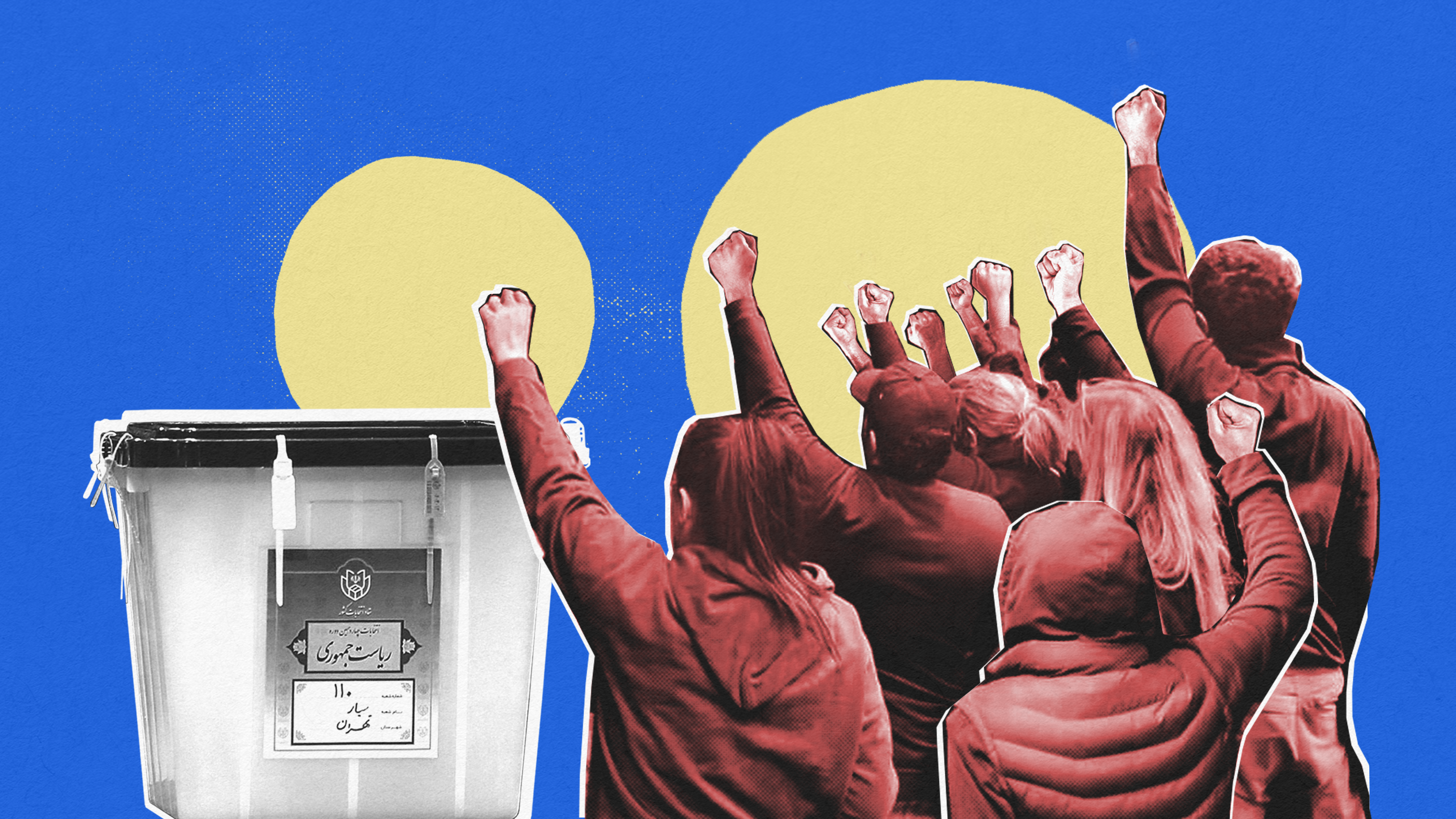 Iran’s generation Z rejects the clerics’ ballot box