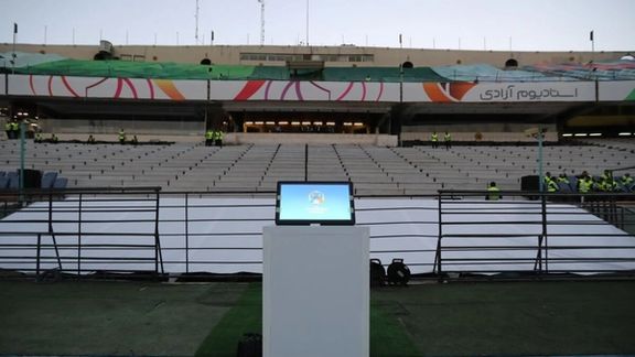 فدراسیون فوتبال بهدنبال برگزاری فینال جام حذفی با VAR در ورزشگاه آزادی