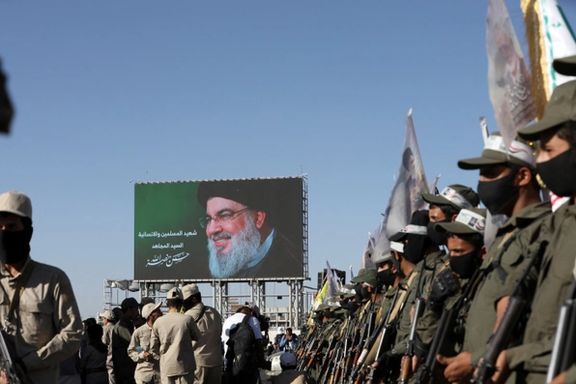 تظاهرات حوثیهای یمن در حمایت از فلسطین و حزبالله لبنان، صنعا، ۱۳ مهر