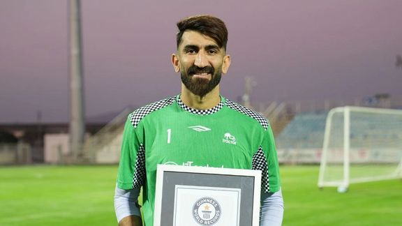 «طولانیترین ضربه با پا در فوتبال»؛ بیرانوند گواهی دومین رکورد خود در گینس را دریافت کرد