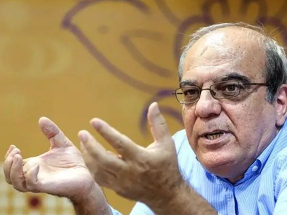 Activist Highlights Voter Apathy as Iran Faces Presidential Election