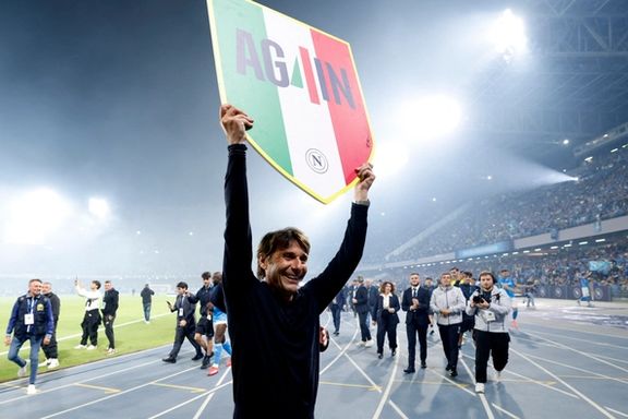 به شرط افزایش دستمزد؛ قرارداد آنتونیو کونته با ناپولی تمدید شد