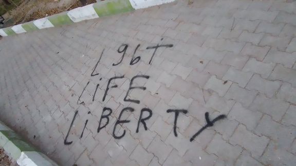 فعال حقوق بشر: جامعه کوییر بخشی از جنبش انقلابی ایران است که بیشترین سرکوب را تجربه کرده