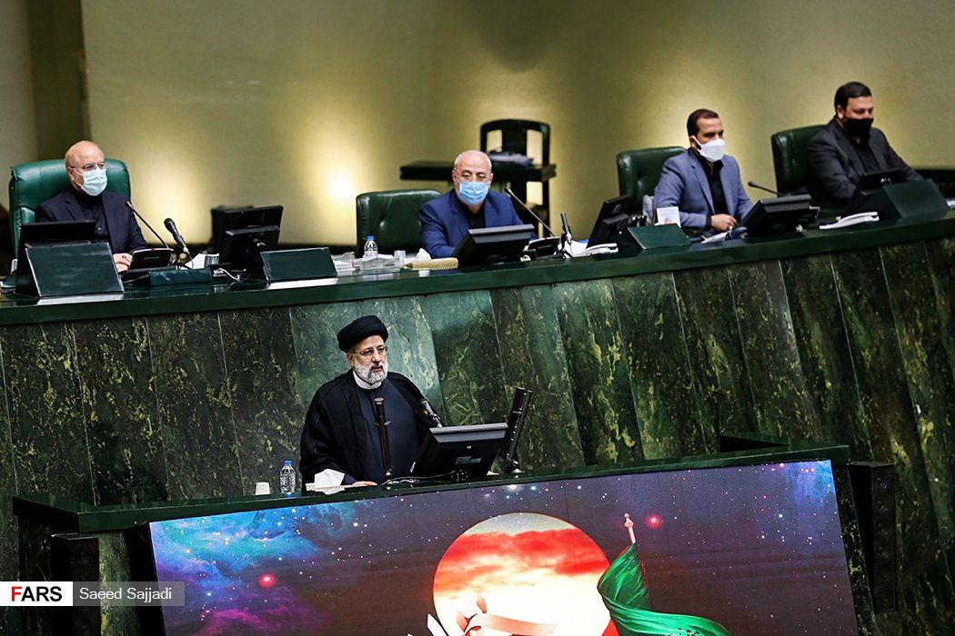 Iran's Raisi Likely To Reshuffle Economic Team Amid Financial Crisis