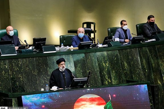 President Ebrahim Raisi addressing the parliament in August