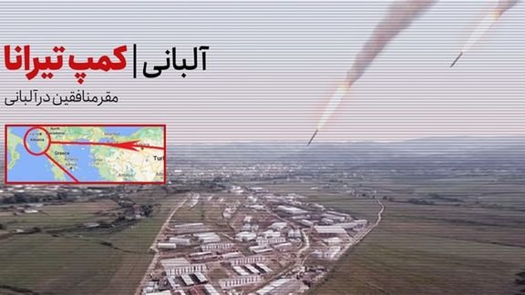 Am image of the MeK camp in Albania published by Fars depicting incoming missiles. July 27, 2022