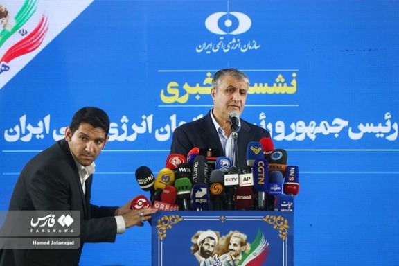 Mohammad Eslami, the head of the Atomic Energy Organization of Iran, during a press conference in Tehran on August 27, 2023