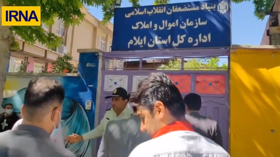 A screen grab from footage released following the hostage taking incident