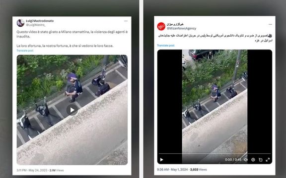 انتشار ویدیوی قدیمی از ایتالیا تحت عنوان «سرکوب دانشجویان در آمریکا» توسط رسانه قوه قضاییه