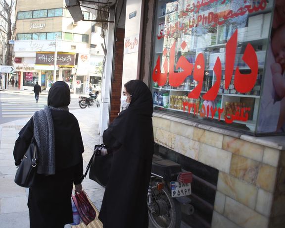 إيرانيون متفاعلون مع حملة "إيران إنترناشيونال": الدواء شحيح والنظام أخذ المرضى كرهائن