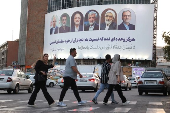 Despite Some Polls, Forecasts for Iranian Elections Remain Murky
