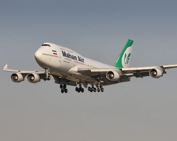 توقف رحلات الخطوط الجوية الإيرانية إلى ماليزيا بسبب العقوبات