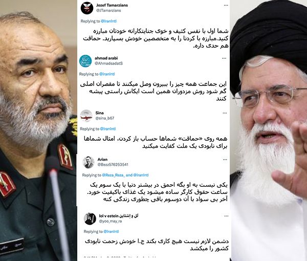 انتقادات لمسؤولين اتهموا بريطانيا بخفض عدد الإيرانيين.. وآخرين دافعوا عن الوضع الاقتصادي