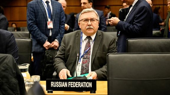 Russia calls European move on Iran sanctions a 'big mistake'
