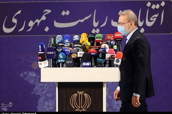 Ali Larijani