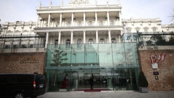 Palais Coburg hotel, the venue of Iran nuclear talks in Vienna