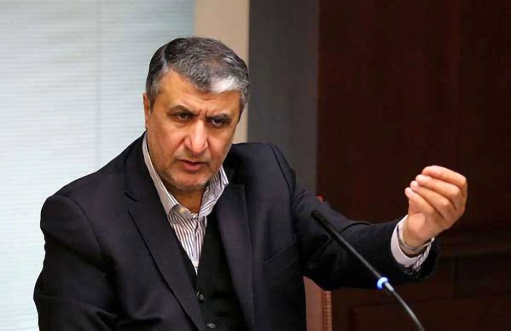 تهران تحقیقات درباره فعالیت‌های اتمی مشکوک خود را «بهانه‌ای برای اعمال تحریم‌ها» دانست