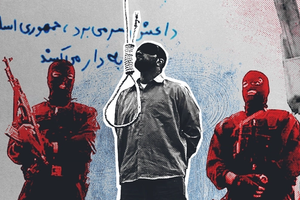 دیوان عالی کشور حکم اعدام رسول رضایی، از بازداشتشدگان اعتراضات دیماه را تایید کرد