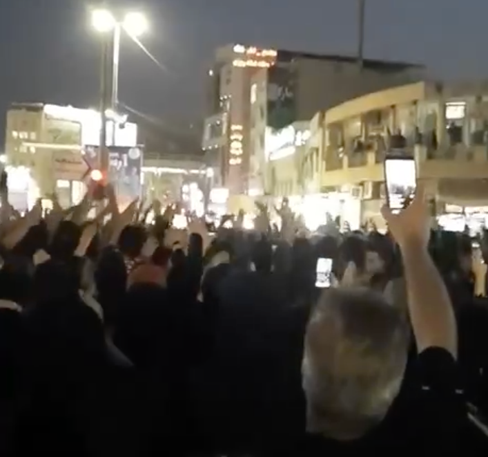 People In Several Cities Hold Rallies In Solidarity With Abadan Protests