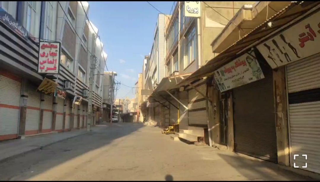 إضراب باعة الأسواق وإغلاق متاجرهم دعمًا لدعوات الاحتجاج في إيران