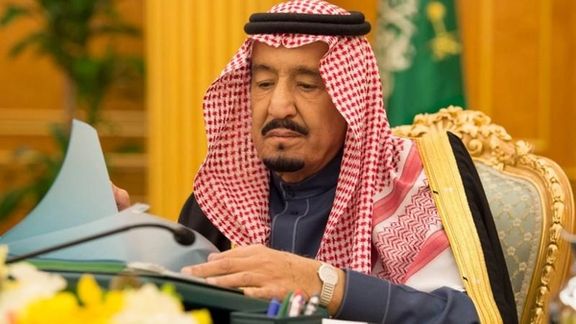 پادشاه عربستان سعودی: امیدواریم مذاکرات ایران به نتایجی ملموس برای ایجاد اطمینان منجر شود