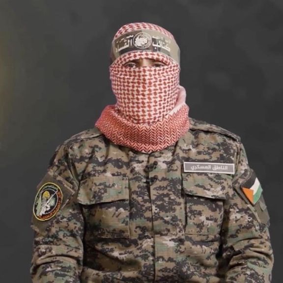 Abu Ubaida, Hamas' military wing spokesman