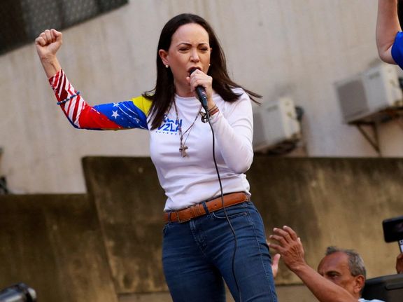 برنده نوبل صلح جایزه خود را به مردم ونزوئلا و دونالد ترامپ تقدیم کرد