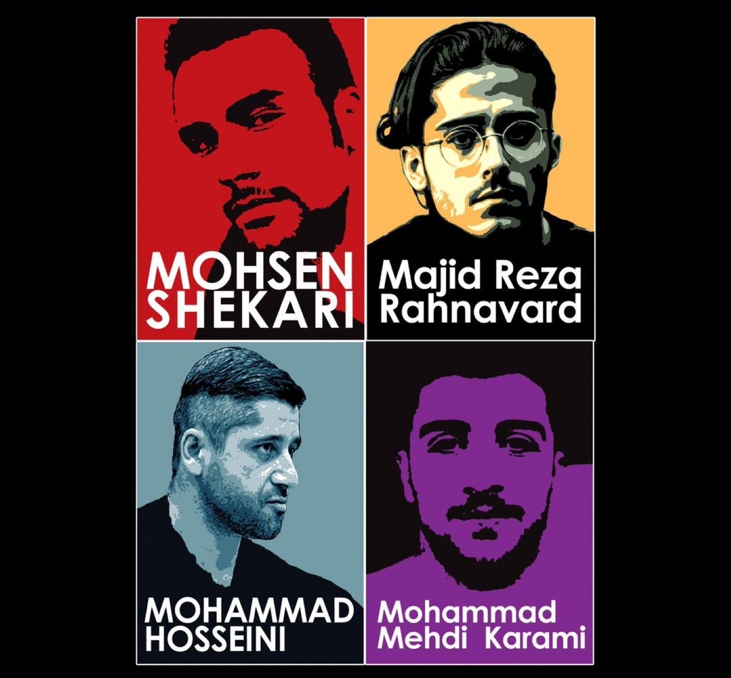 العفو الدولية و 500 ناشط سياسي ومدني يدعون إلى وقف إعدام المتظاهرين في إيران