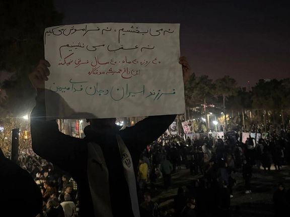 حداقل ۹ هزار تن از معترضان بازداشتشده در آستانه صدور حکم قرار دارند