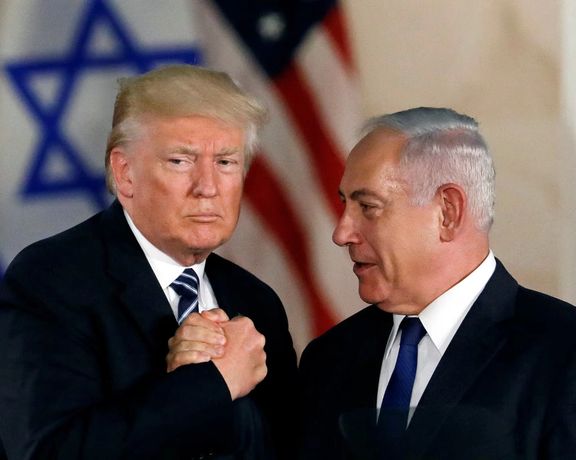 We will defeat Iran's axis of terror, Netanyahu tells Trump