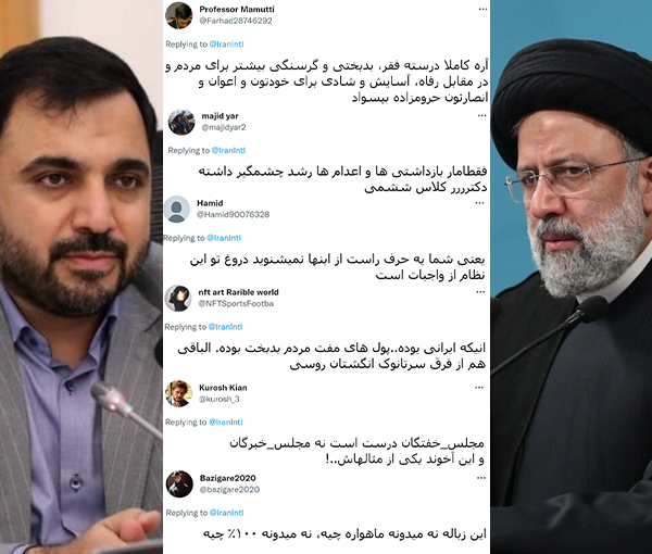 مغردون يفضحون كذب رئيسي بتحقيق وعوده.. ويسخرون من مزاعم تصنيع قمر "خيام" في إيران 