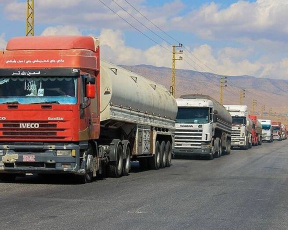 بعد اتفاق ترسيم الحدود البحرية مع إسرائيل.. لبنان: النفط الإيراني هدية ولا يخضع للعقوبات