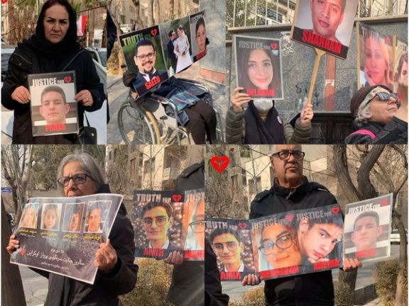 Flight PS752 Victims Families Protest UN Official's Visit To Iran