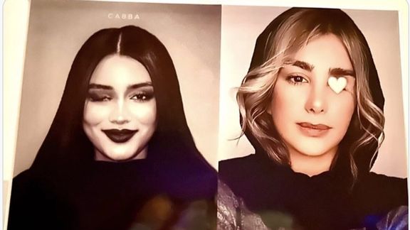 Two teenage girls who lost one eye to gun pellets fired by security forces during protests