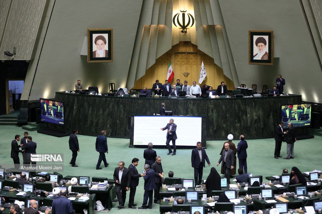 A session of the Iranian parliament on November 5, 2023  